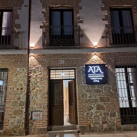Apartamentos Turisticos Avila Puerta Del Puente 1-3 Екстер'єр фото